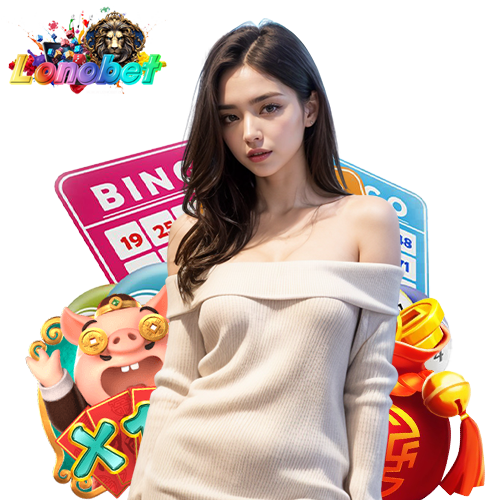 lonobet เว็บตรง