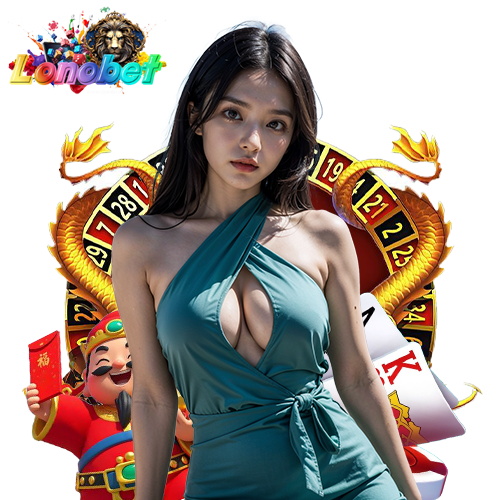 lonobet เล่นง่ายไม่มีโกง